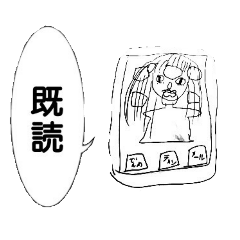 kana_20250719113422