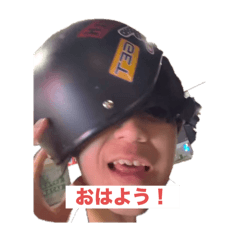 mansyu b