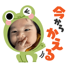 RINA_20250719181559