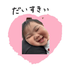 chikuwa_20250719181704