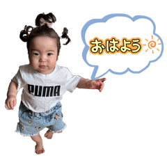 Rina_20250719134934
