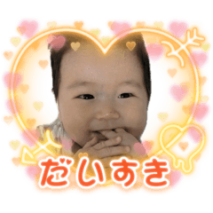 penny_20250719112118