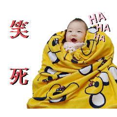 禧禧日常-笑嘻嘻