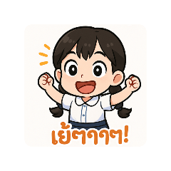 Milin_20250719144459