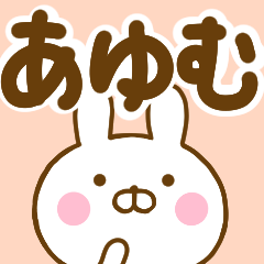 Rabbit Usahina ayumu