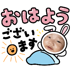 mari_20250719142045