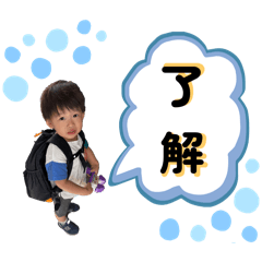 chisa_20250719141005