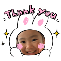 shio_20250719182035