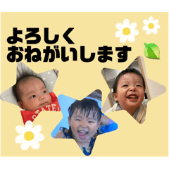 sayuri_20250719182006