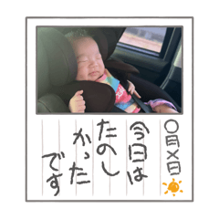ayu_20250719184355