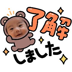 mama_20250719204605
