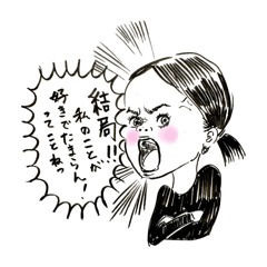 junko_20250719205258