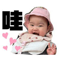 小霏2.0版本