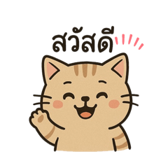 Poter_20250719224944