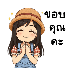 Batty_20250719232117