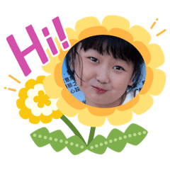 我們就是表情符號