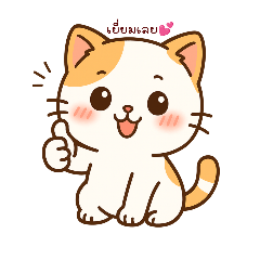 Daisy_20250719201456