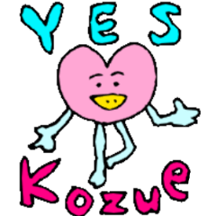 I am Kozue 2 !