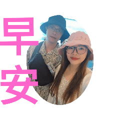 go to?