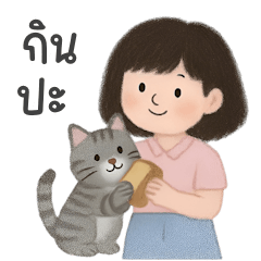 Little Girl and Her Warm Cat (BIG)