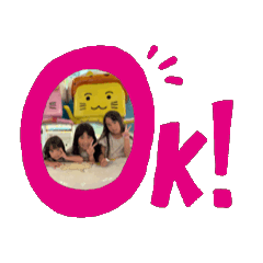 nanana_20250720120157