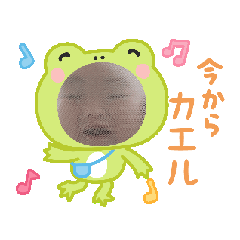 yama_20250720115014