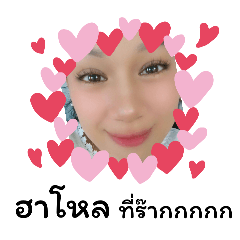 hello_20250720121413