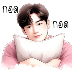 Handsome Cute Pink T-Shirt 3