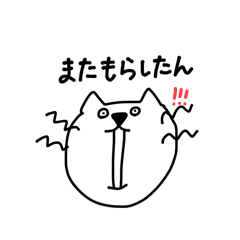 haru_20250718202308