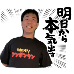 sinji_20250718215011