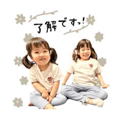 nonnoon_20250719103948