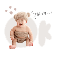 nonnoon_20250719103743