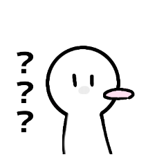 ゆるかわスタンプ（棒人間）