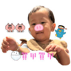 日軍Hui老闆