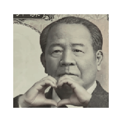 激しく動くオーバーリアクション偉人