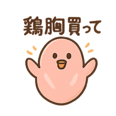 YAMA_20250719173416