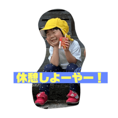 asuka_20250719174147