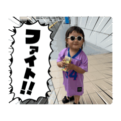 Ryo_20250720192123