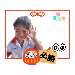 kemjira 003
