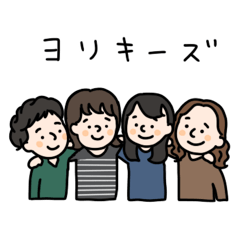 Yorikis