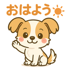 Sora the Chihuahua Stickers