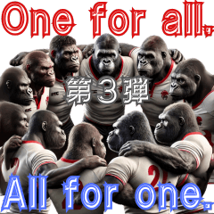 Gorilla x Rugby! Vol.3!3D Real!