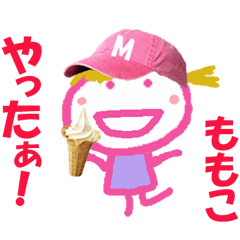 Sticker of Momokocyan