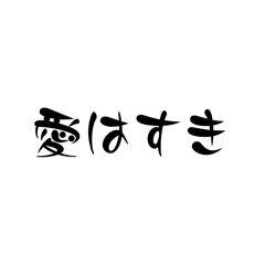 F picture