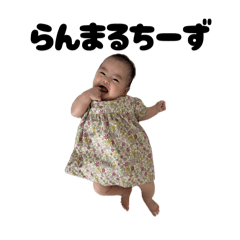 moe_20250719191033
