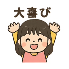 haruki_20250719214140