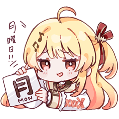hololive sticker "Otonose Kanade"