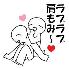 Love comes to two people who laugh.8