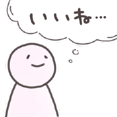 だるだるな心の声のシンプルスタンプ