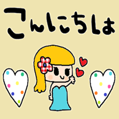 nenerin simple word sticker906kansaifix